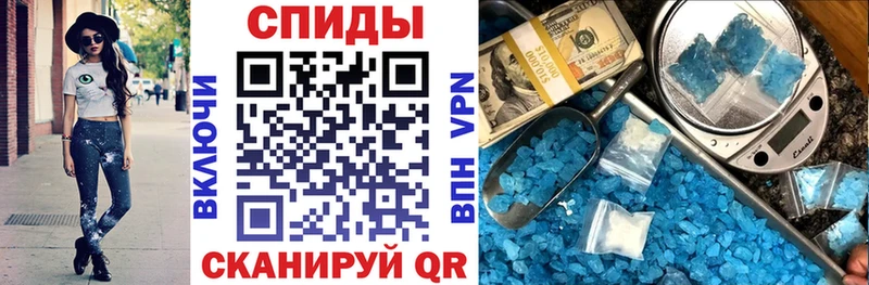 купить  цена  Цивильск  АМФЕТАМИН VHQ 