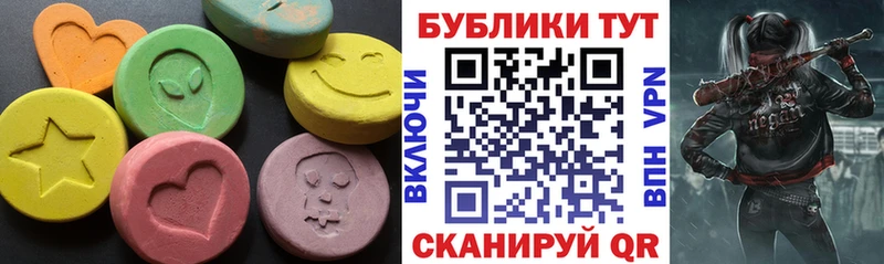 Ecstasy louis Vuitton даркнет сайт Цивильск