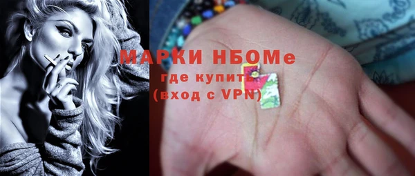 мескалин Алзамай