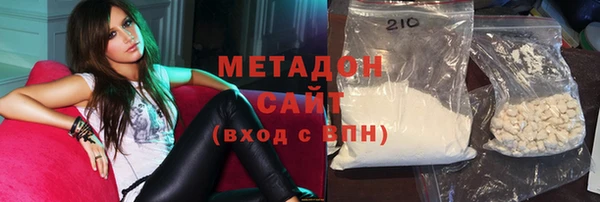 прущие грибы Нея