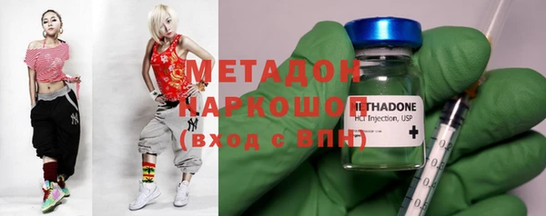 соль ск Алексин