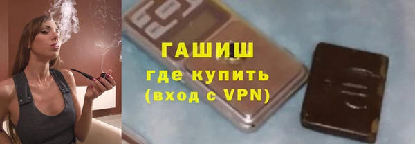 мескалин Алзамай