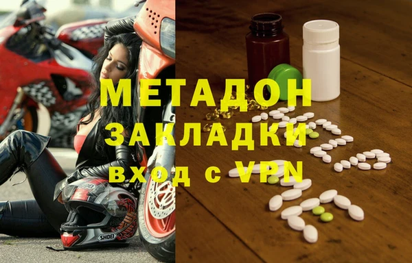 соль ск Алексин
