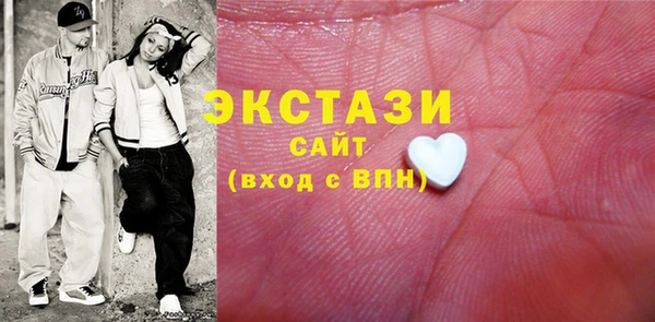 гидра Алексеевка