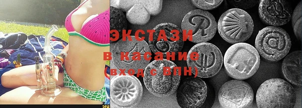 соль ск Алексин