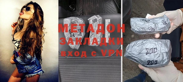 гидра Алексеевка