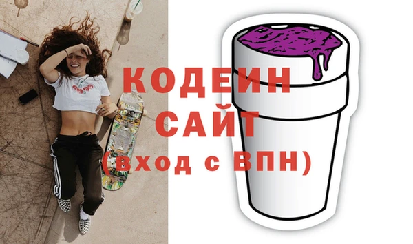 мескалин Алзамай