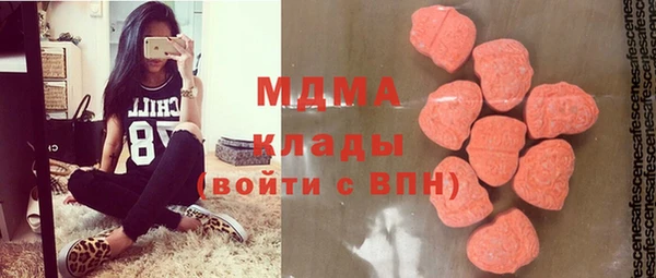 мескалин Алзамай